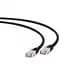 Патч-корд Cablexpert S/FTP Cat 6A CU LSZH 0.25м black (PP6A-LSZHCU-BK-0.25M) - мініатюра 1