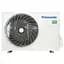 Кондиционер Panasonic CS-Z50ZKEW/CU-Z50ZKE Etherea White - миниатюра 3