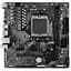 Материнська плата Gigabyte A620M H (A620M H) (Socket AM5, AMD A620, Micro-ATX) - мініатюра 1