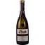 Вино Collavini Broy DOC Collio, белое, сухое, 0,75 л - миниатюра 1