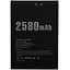 Аккумулятор Doogee BAT17582580 для X20 / X20L - AAAA-Class - миниатюра 1