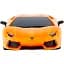 Машинка на радиоуправлении KS Drive Lamborghini Aventador LP700-4 1:24 Orange (124GLBO) [113023] - миниатюра 4