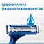 Одноразові станки для гоління Gillette Blue 3 Comfort Slalom 12 шт. - мініатюра 4