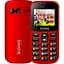 Мобільний телефон Sigma mobile Comfort 50 Easy Red (4827798585221) UA-UCRF [131384] - мініатюра 5