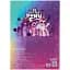 Картон білий Kite My Little Pony А4 10 аркушів (LP24-254) - мініатюра 4
