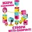 Ігровий набір QT Kitties - Кошеня Джинджер (450001-5) - мініатюра 4