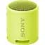 Портативная акустика Sony SRS-XB13 Lime (SRSXB13Y) [75689] - миниатюра 1