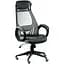 Кресло для персонала Special4You Briz black/grey (E4909) - миниатюра 3
