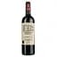 Вино Chateau Galau Cotes de Bourg, красное, сухое, 13,5%, 0,75 л (7306) - миниатюра 1
