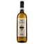 Вино Rocca Pinot Grigio delle Venezie Borgo dei Mori, белое, сухое, 0,75 л - миниатюра 1