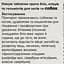 Пігулка для собак Unicum 4 в 1 від бліх, кліщів, гільмінтів, з пробіотіком 40-60 кг - мініатюра 4