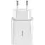 Сетевое зарядное устройство для Baseus Speed ​​Xiaomini 1Type-C QC Single PD3.0 18W 3A CCFS-X02 White - миниатюра 4