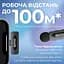 Мікрофон Boya BY-V3 combo Type-C/Lightning Black (BY-V3 Combo) - мініатюра 9