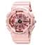 Наручний годинник жіночий Skmei 1688 Pink, 1688PK (17160) - мініатюра 1