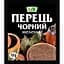 Перець чорний Еко мелений 10 г (1934) - мініатюра 1