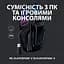 Ігрова гарнітура Logitech G535 Lightspeed Wireless Black (981-000972) - мініатюра 5
