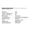 Аминокислота MST Nutrition Amino Complex, 300 таблеток - миниатюра 2