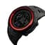 Наручний годинник чоловічий Skmei 1251 Black Red, 1251RD (12293) - мініатюра 3