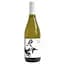 Вино Beykush Winery, біле, сухе, 13,5%, 0,7 л (8000018609385) - мініатюра 1
