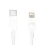 Кабель PowerPlant USB Type-C - Lightning 18W 1 м швидка зарядка iPhone білий - мініатюра 2