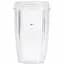 Стационарный блендер Nutribullet Pro NB 907 R (0C22300042) - миниатюра 3