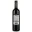 Вино Chateau Fourcas Dupre Listrac Medoc 2018, червоне, сухе, 0,75 л - мініатюра 2