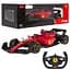 Машинка RASTAR Ferrari F1 75 на дистанційному керуванні 1:12 червоний 99900 - мініатюра 1