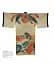 Japan Arts and Life. The Montgomery Collection - мініатюра 5