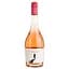 Вино Kingpin Rose розовое сухое 0.75л - миниатюра 1