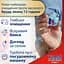 Капсули для посудомийної машини Somat Exellence 5 в 1, 54 шт. - мініатюра 3