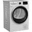 Beko Сушильная машина тепловой насос, 9кг B5T69233 - миниатюра 2