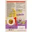 Рис Art Foods Камолино 400 г - миниатюра 2
