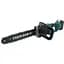 Акумуляторна ланцюгова пила Voltronic Chain Saw 16| 36V зарядна + 2 акумулятори - мініатюра 2