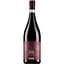 Вино Cesari Valpolicella Superiore Ripasso Bosan 2018, красное, сухое, 0,75 л - миниатюра 1