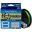 Шнур Shimano Kairiki 8 PE 150 м (Mantis Green) 0.23 мм 22.5 кг - миниатюра 1