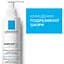 Очищуючий гель La Roche-Posay Цикапласт Б5 для заспокоєння шкіри обличчя та тіла немовлят дітей та дорослих 200 мл - мініатюра 3