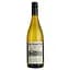 vyno-marlborough-sun-sauvignon-blanc-bile-sukhe-13-075-l-5776