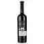Вино Coppi Don Antonio Primitivo, червоне, сухе, 0,75 л - мініатюра 2