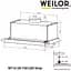 Витяжка телескопічна Weilor WT 6130 I 750 LED Strip - мініатюра 9