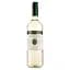 Вино Sartori Boscato Bianco VdT Castellani, біле, сухе, 12%, 0,75 л - мініатюра 1