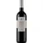Вино O. Fournier Beta Crux Malbec, червоне, сухе, 14,5%, 0,75 л (8000019644114) - мініатюра 1