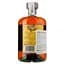 Ромовий напій The Bush Mango Rum, 37,5%, 0,7 л - мініатюра 2