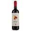 Вино Long Wines Melea Organic Tempranillo красное сухое 0.75 л - миниатюра 1