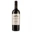 Вино Chateau Mukhrani Saperavi Superieur, червоне, сухе, 12,5%, 0,75 л (560978) - мініатюра 1