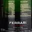 Ігристе вино Ferrari Limited Edition Cities, біле, брют, 12,5%, 0,75 л - мініатюра 4