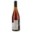 Вино De Sol A Sol Airen Tinaja Natural белое, сухое, 13,6%, 0,75 л - миниатюра 2