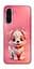 Чохол Demsky Puppy для Samsung Galaxy A36 5G - мініатюра 1