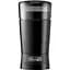 Кавомолка DeLonghi KG 200 BK [64025] - мініатюра 1