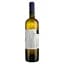 Вино Mylonas Retsina белое сухое 0.75 л - миниатюра 3