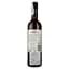Херес кріплене Bodegas Barbadillo Cream Sherry, червоне, солодке, 17,5%, 0,75 л (36379) - мініатюра 2